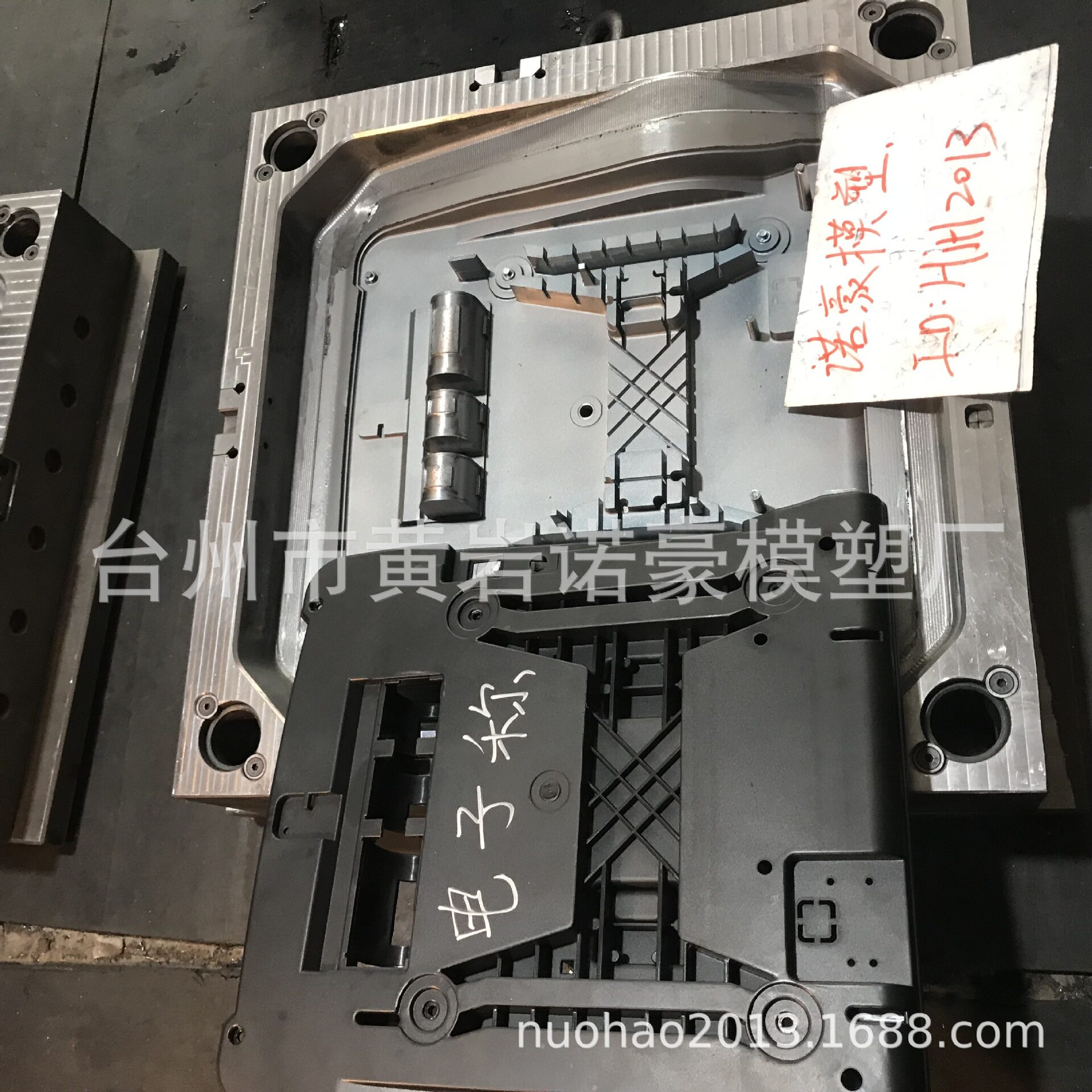 厨房电子秤.台秤.秤头.加湿器家用电器外壳制作.周期短