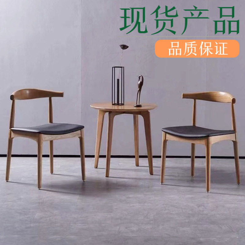 实木圆几现货客厅书房接待看书边几图书馆办公室会议银行圆台茶几