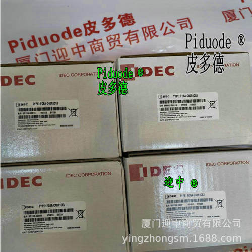 FC6A-D16R4CEE FC6A-D16K1CEE FC6A-D16K4CEE IDEC和泉CPU控制器