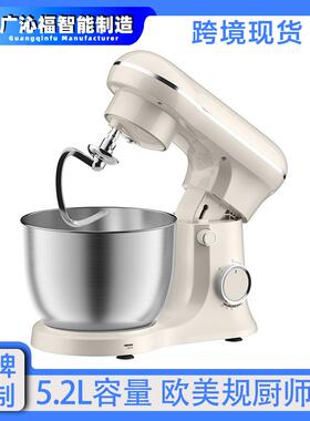 厨师机家用台式小型和面机打蛋机StandMixer静音厨师机现货