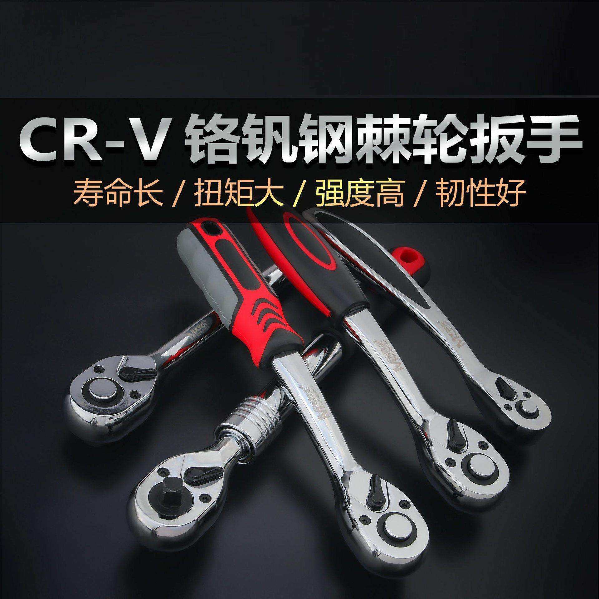 拓迈53件通用汽修组套工具组合小飞一套小快速棘轮套装汽修工具箱