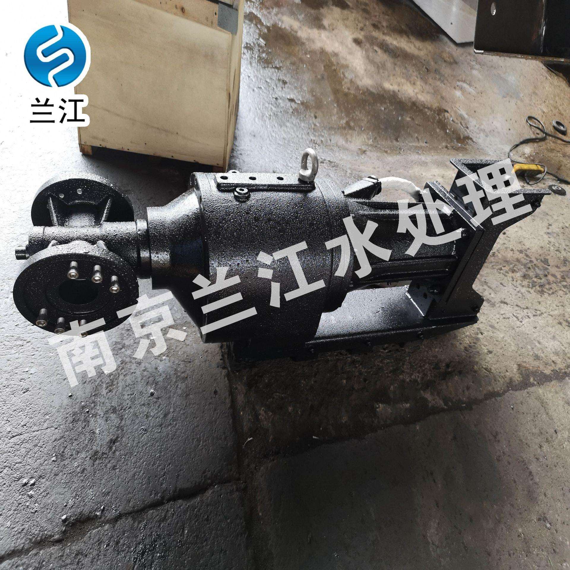 旧潜水推流器支架改造换新潜水推流器主机推流潜水搅拌器换新