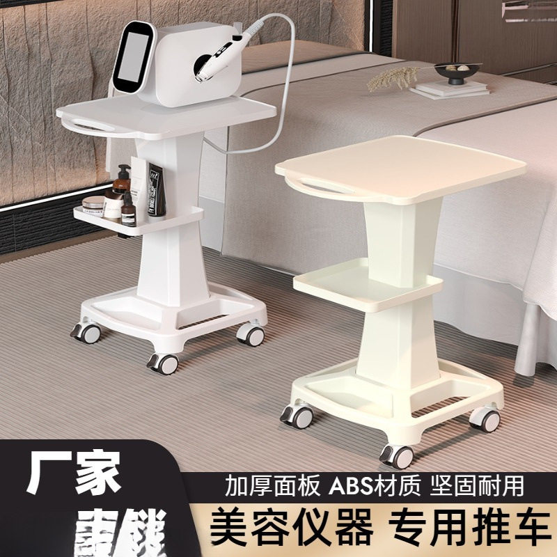 院小气泡仪器推车 理发店美发美发店 移动工具车