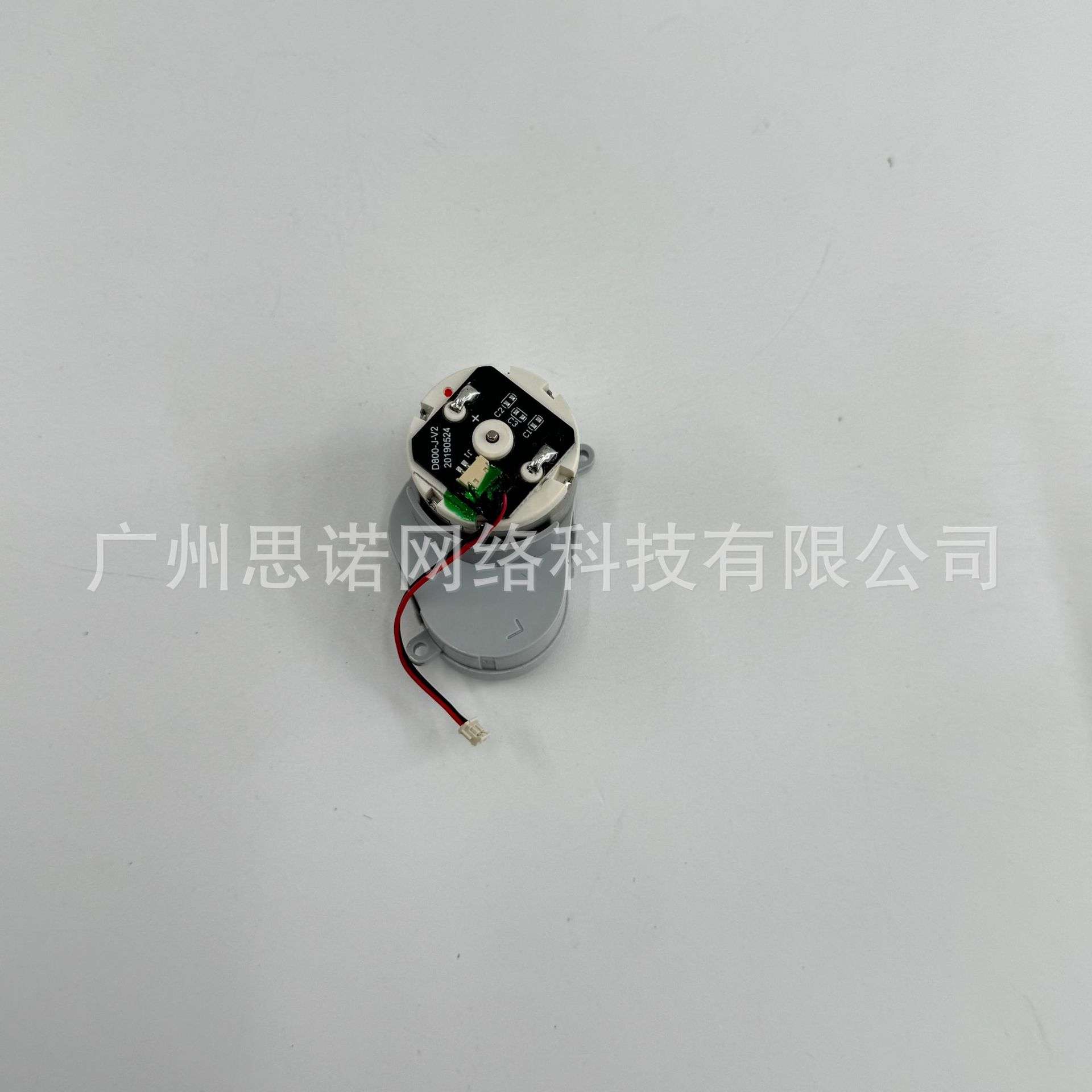 Lydsto L1 扫地机器人左边刷马达组件