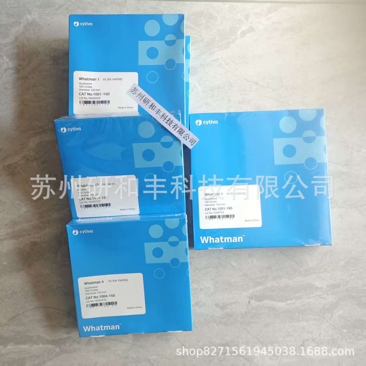 Whatman Grade41 41号快速无灰滤纸 240 mm 圆形1441-240