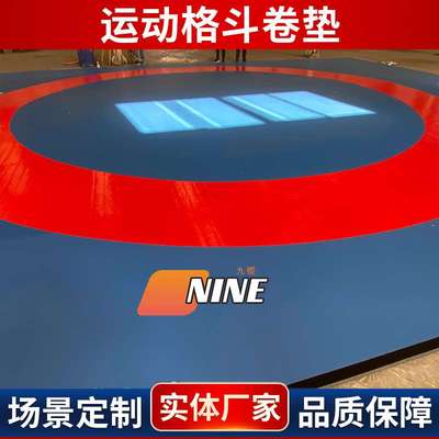 跆拳道垫子搏击无缝xpe卷垫柔术摔跤健身武术格斗拳击馆地垫