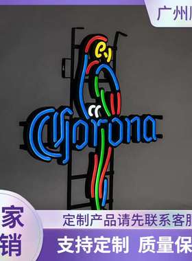 广州生产霓虹灯广告灯箱LED高亮lightbox发光电子广告牌门头