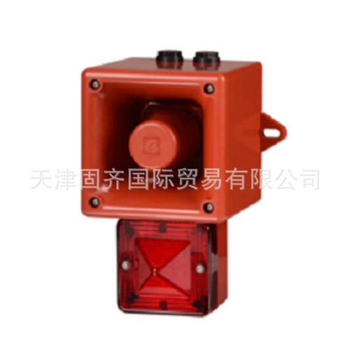 AL105NXDC024AA0A1R/R e2s 声光报警器24V直流红色