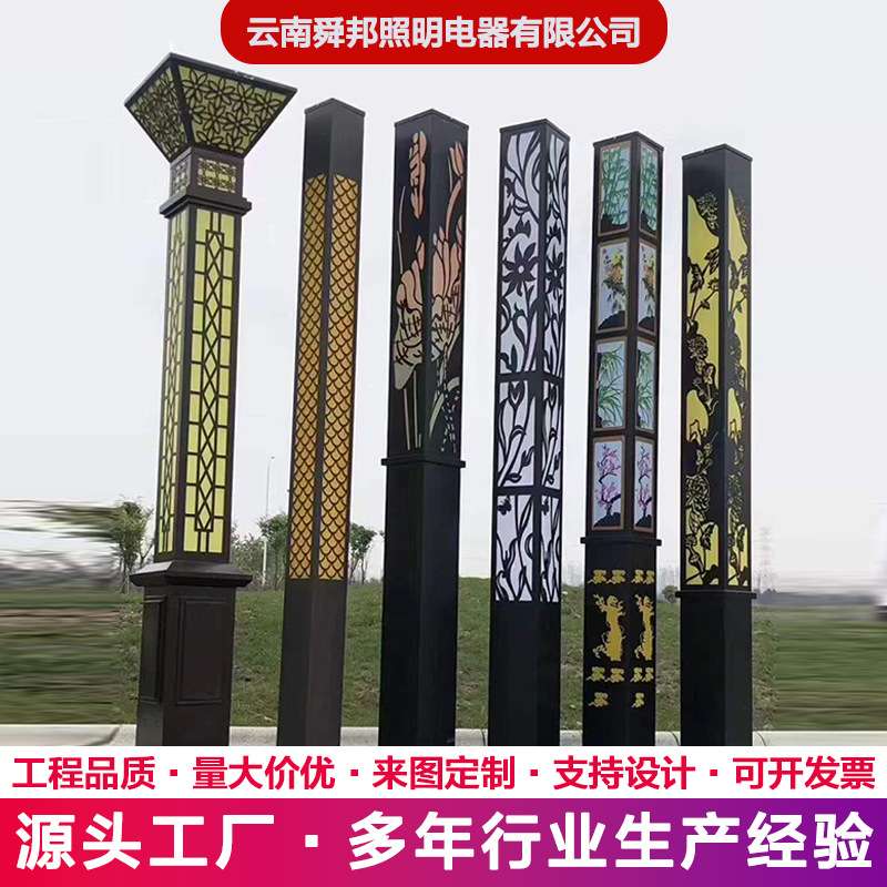 3米景观方灯4m5米市电太阳能两用户外庭院灯小区园林别墅广场照明