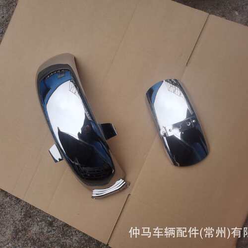 Trail Z50A K2.Z50 Long Tail Models Front  Rear Fender Chrome