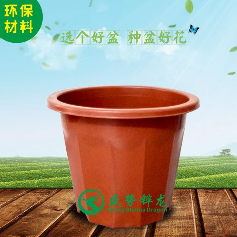 塑料花盆 加厚加高十二角塑料花盆加深花盆 深型花盆 红色种植盆