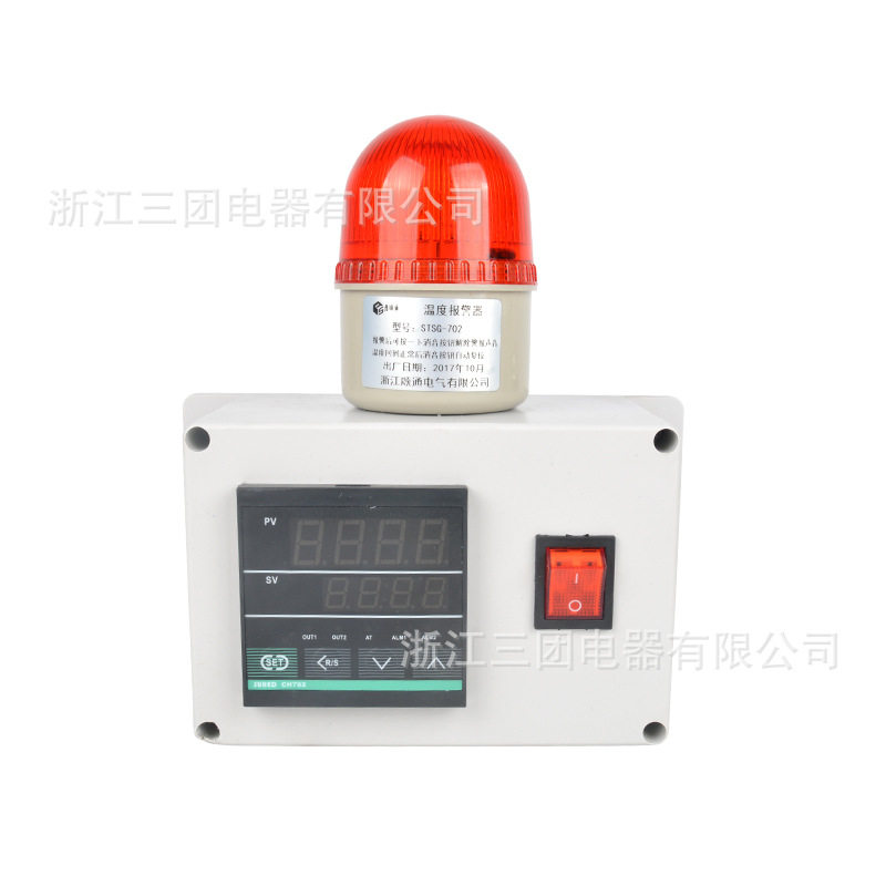 STSG-702温度报警器低温超温报警提示烤箱养殖场高温声光报警器