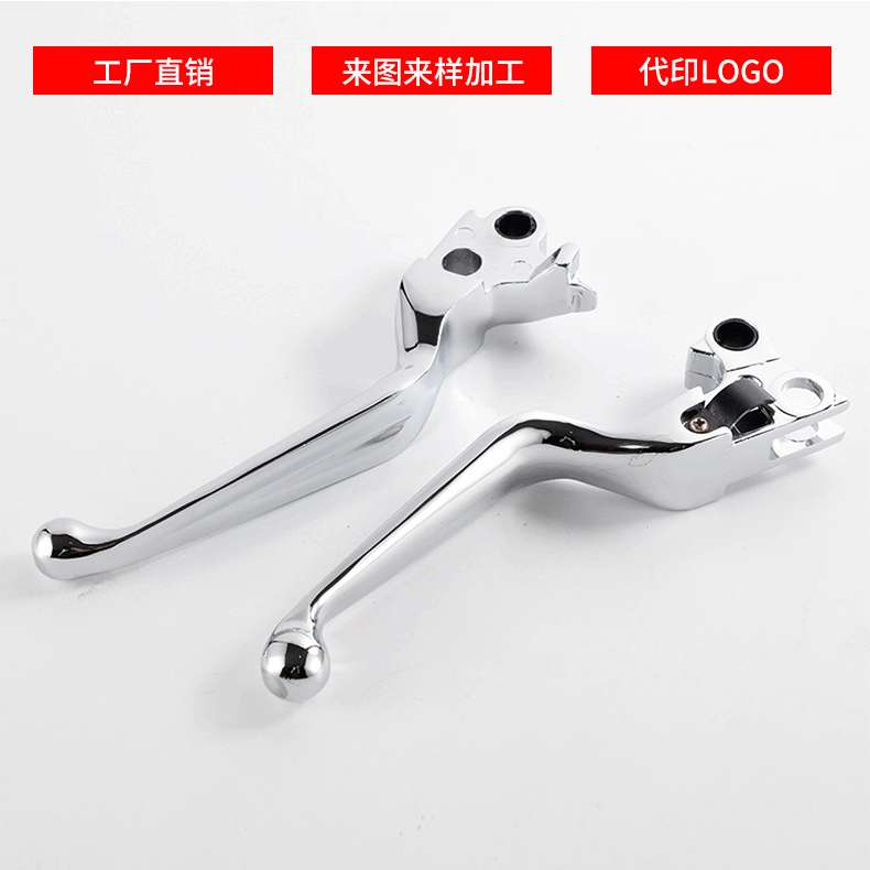 直销新品哈雷883/1200改装专用刹车牛角 MT241-027刹车把