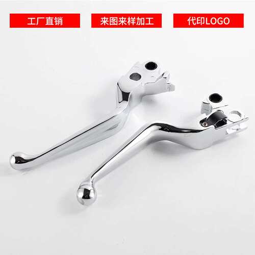 直销新品哈雷883/1200改装专用刹车牛角 MT241-027刹车把