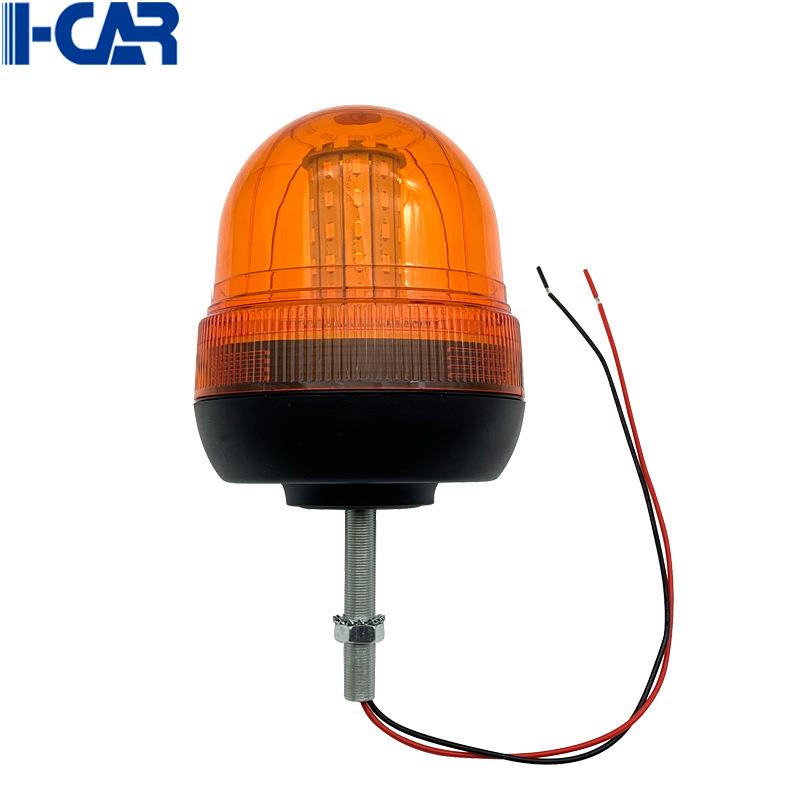 60LED农用车灯机械轮船车辆旋转爆闪警示灯螺杆式频闪灯12-24v