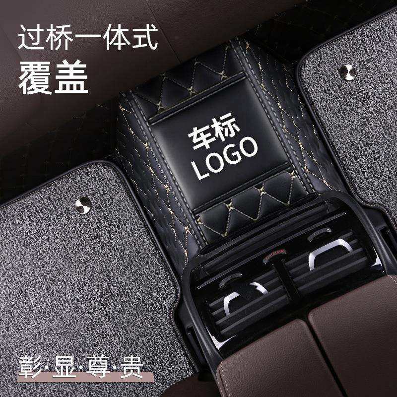 马自达阿特兹cx8cx4昂克赛拉cx6cx30cx5mx5专用全包围脚垫