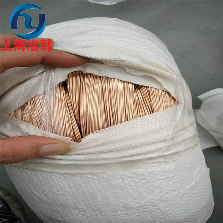 C5441磷青铜高硬度C5441板磷铜棒耐蚀铜管