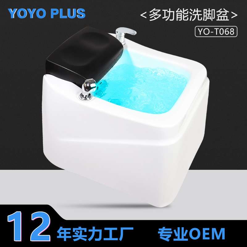 足浴器洗脚盆沐足疗店专用智能电动按摩养生家用商用亚克力泡脚盆