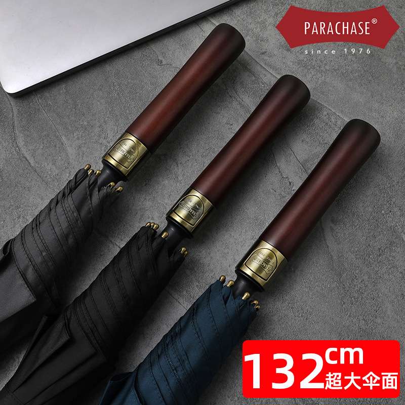 PARACHASE30寸超大自动长柄伞132cm直杆伞3人复古抗风商务雨伞男