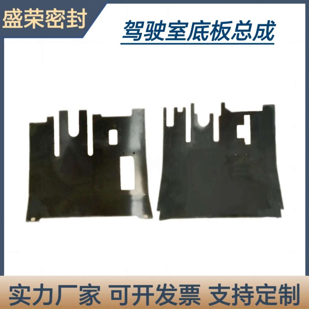 叉车驾驶室底板总成合力杭州底板总成实力