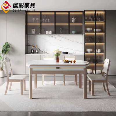 意式极简岩板实木餐桌椅组合家用伸缩折叠小户型餐桌可变圆桌饭桌