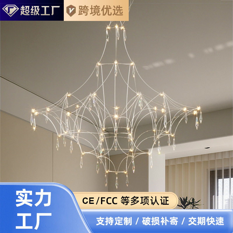 水晶客厅吊灯后现代时尚轻奢不锈钢LED样板间萤火虫装饰餐厅吊灯