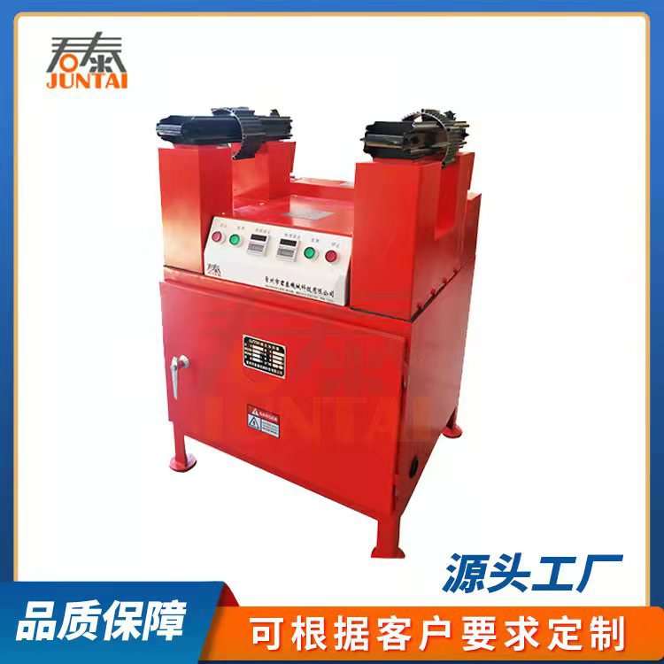 GJT30H-DJ1(双)电机壳加热器 电机铝壳加热器 铝机壳加热器