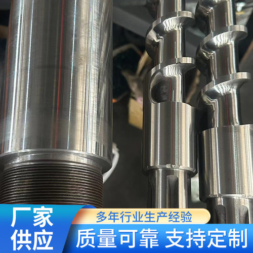 厂家供应注塑机螺杆机械自动化加工配件螺筒吹塑造粒机合金适用杆