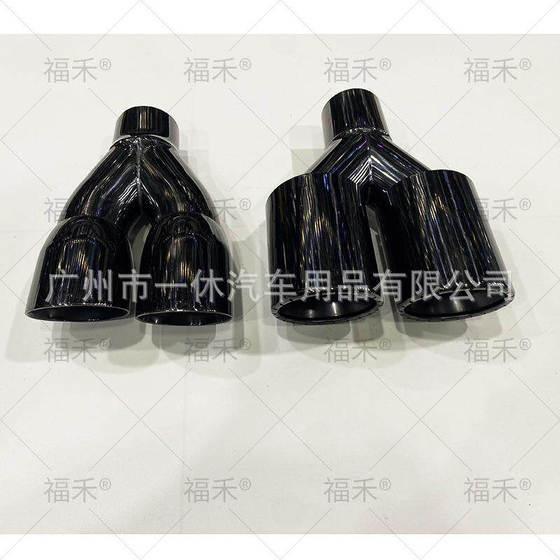 汽车改装通用双管天蝎碳纤维尾喉排气管外罩装饰一出二大口径尾嘴