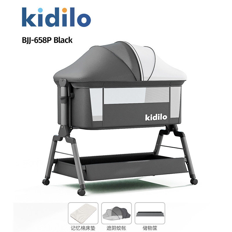 kidilo婴儿床可移动便携式摇篮床可折叠多功能bb床新生儿拼接大床
