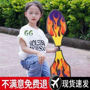 儿童扭扭车滑板两轮摇摆车青少年成人二轮扭扭车滑板游轮板活力板