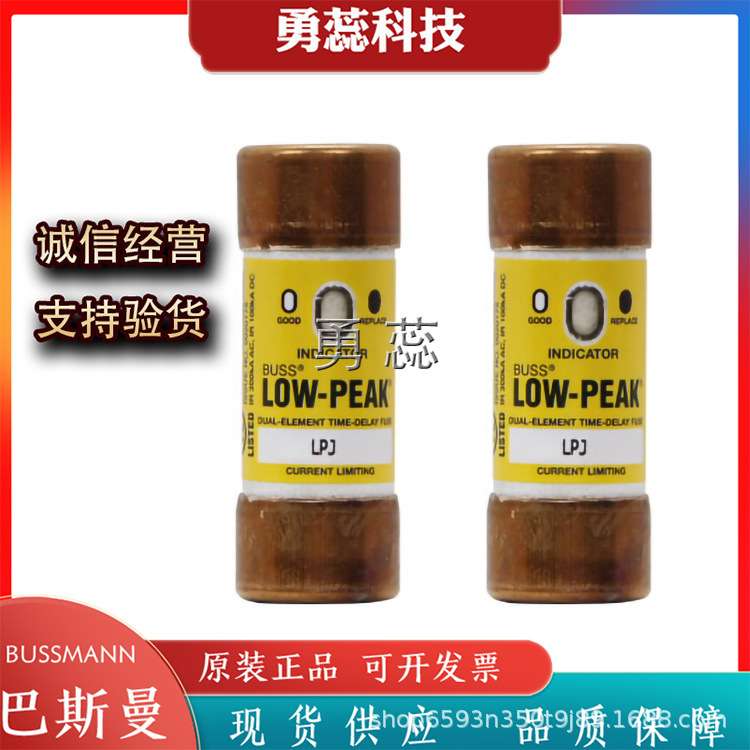 保险丝熔断器    LPJ-6SPI   LPJ-7SPI   LPJ-8SPI