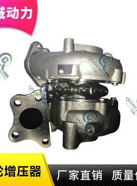 供应涡轮增压器GT2056v767720-5004S14411-EB70C/A/B/D769708