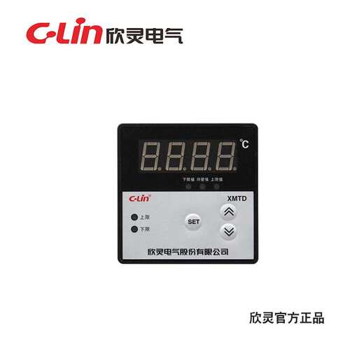 欣灵XMTD-2202F CU50温度控制仪数显温控仪温控器温度控制器