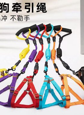 狗狗牵引绳尼龙狗绳中大型防爆冲牵引绳宠物用品外出可调节狗绳子