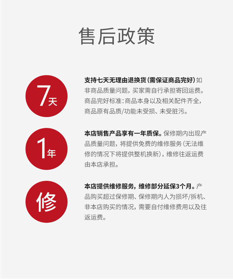 조이콘충전기