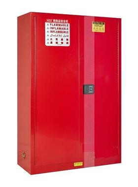FHG4500R红色安全柜 可燃液体储存柜 双门