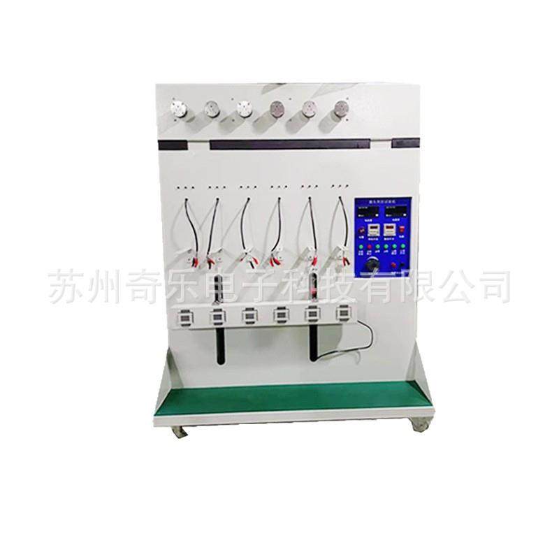 插头突拉试验机扭转试验机荷重试验机接地电流试验机突拉试验仪,机械设备,试验机,淘宝优惠券,粉丝福利购,淘宝优惠卷