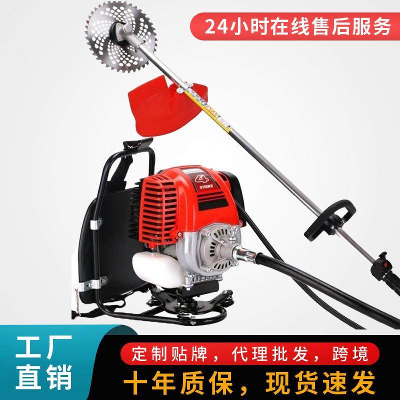 汽油背负式小麦水稻牧草收割机 山地开荒打草割灌机 圆盘式割草机,农机/农具/农膜,林业机械,淘宝优惠券,粉丝福利购,淘宝优惠卷