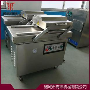 全不锈钢制作 供应 食品封口机 大米真空封口包装 厂家供应 机
