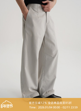 AWT25AW  亲肤莱赛尔棉 简约休闲百搭直筒抗皱长裤男女