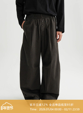 AWT25AW 碳素磨毛格纹 简约慵懒造型松紧抽绳宽松直筒阔腿裤男女