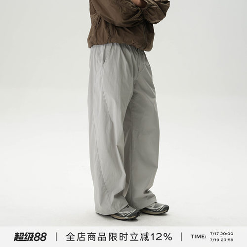 吸湿排汗功能不规则剪裁速干长裤