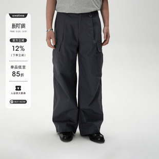 长裤 简约宽松多口袋直筒工装 男女 纯棉暗格纹材质 AWT25春夏