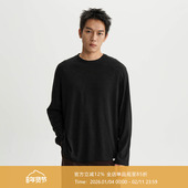 线条分割设计长袖 AWT25AW 轻抓绒混纺材质 保暖T恤男女