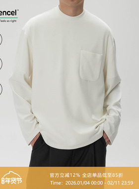 AWT25春夏 兰精莫代尔混纺 亲肤舒适感无性别宽松长袖T恤