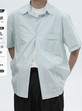 AWT24SS 简约素色嵌条设计 休闲通勤宽松轻薄精棉短袖衬衫