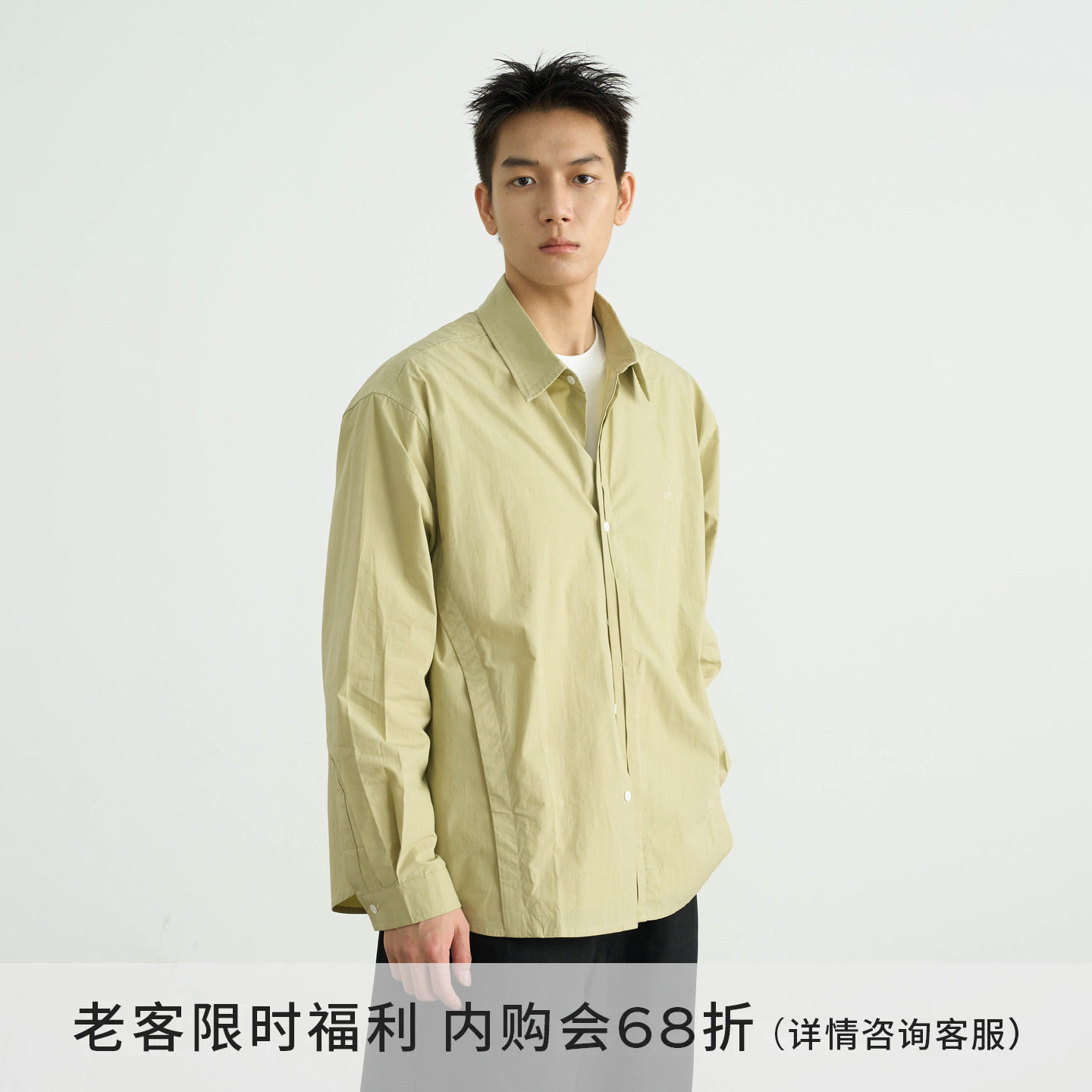 活页叠襟设计多色宽松衬衫图片