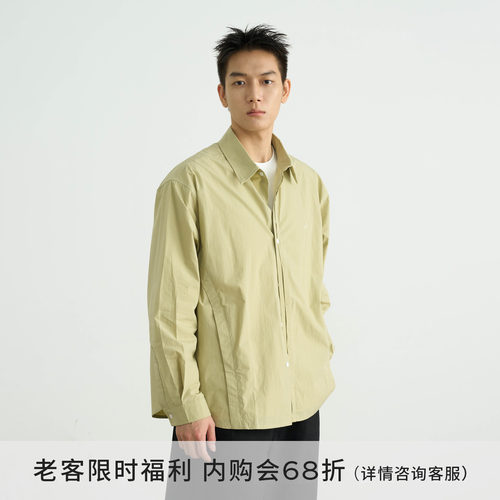 活页叠襟设计多色宽松衬衫