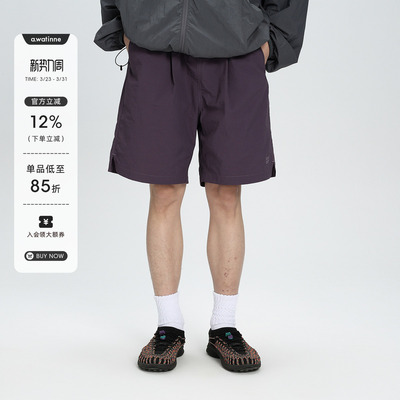 AWT速干五分短裤纯色青春
